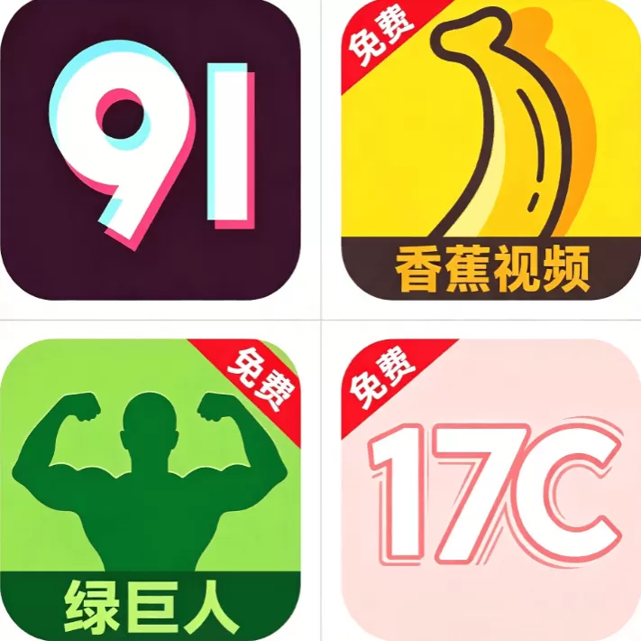 聚合影视网页版·无需下载方形标志