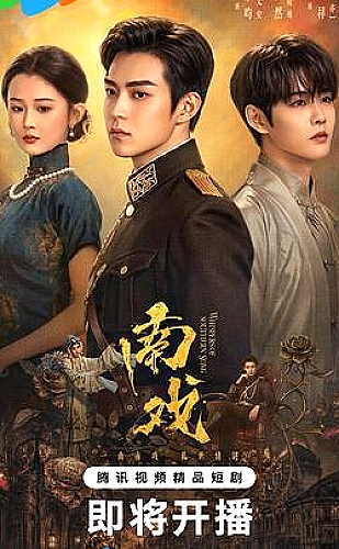 爱乐之城内容配图