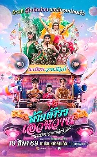 人世间内容配图