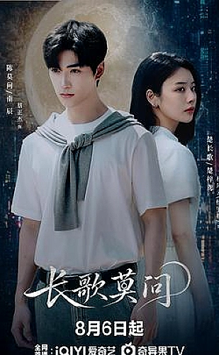 风骚律师内容配图