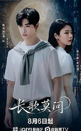 黑镜内容配图